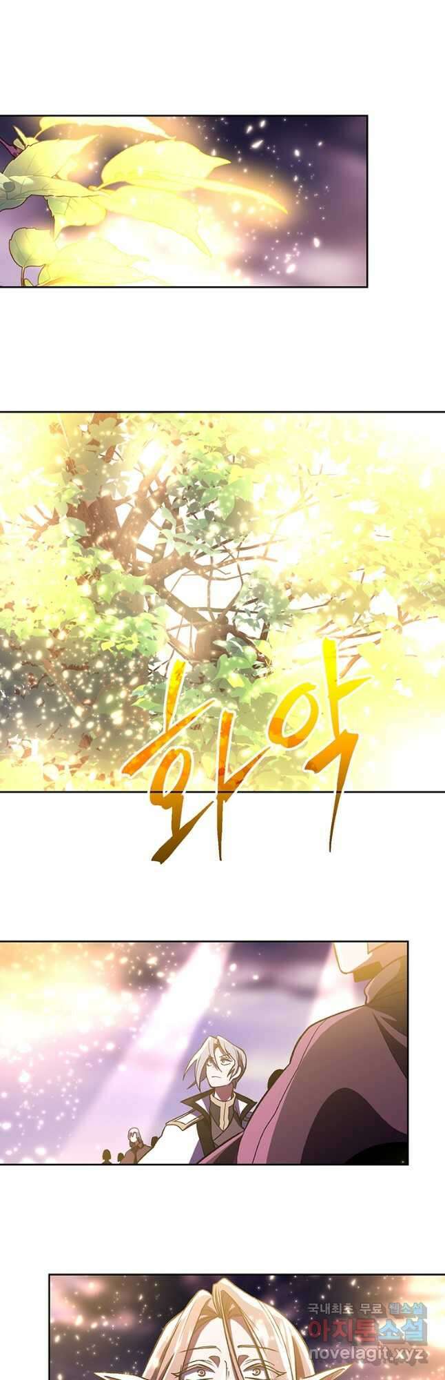 회귀로 초월하는 대마도사 44화 4