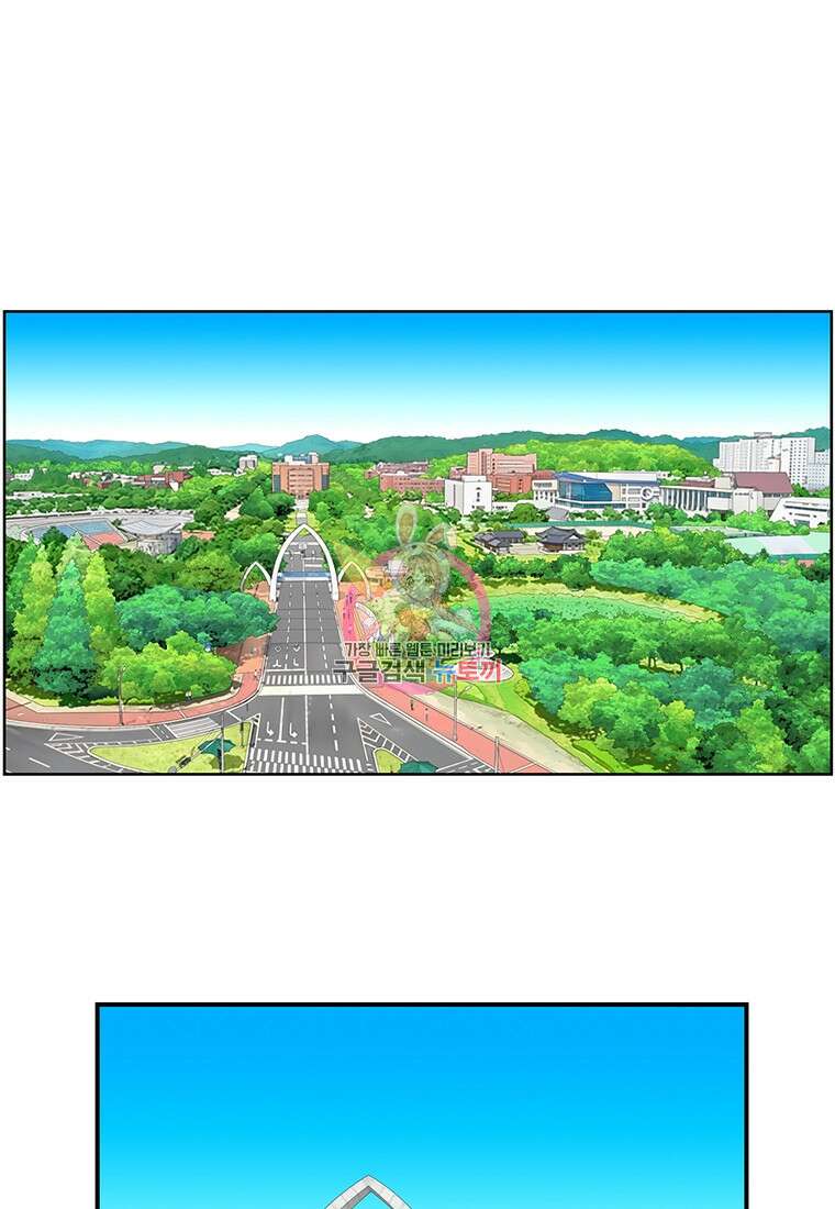 경이로운 소문 시즌 제로 시즌3 [시즌3] 3화 1