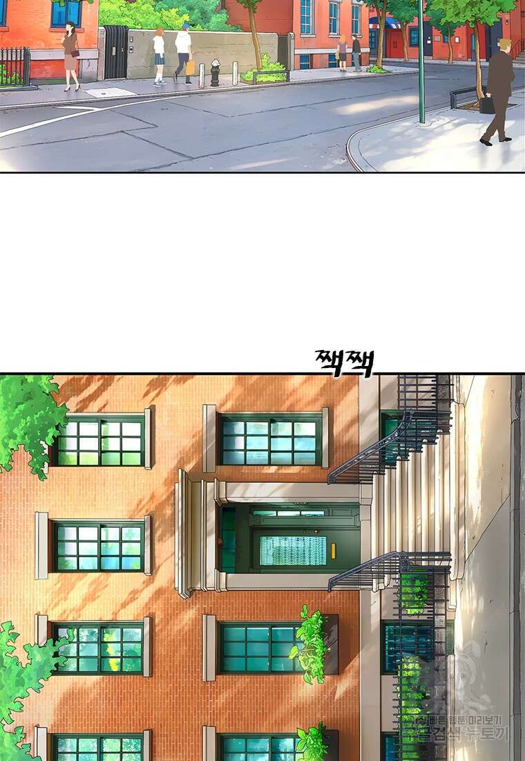 경이로운 소문 시즌 제로 시즌3 [시즌3] 3화 38