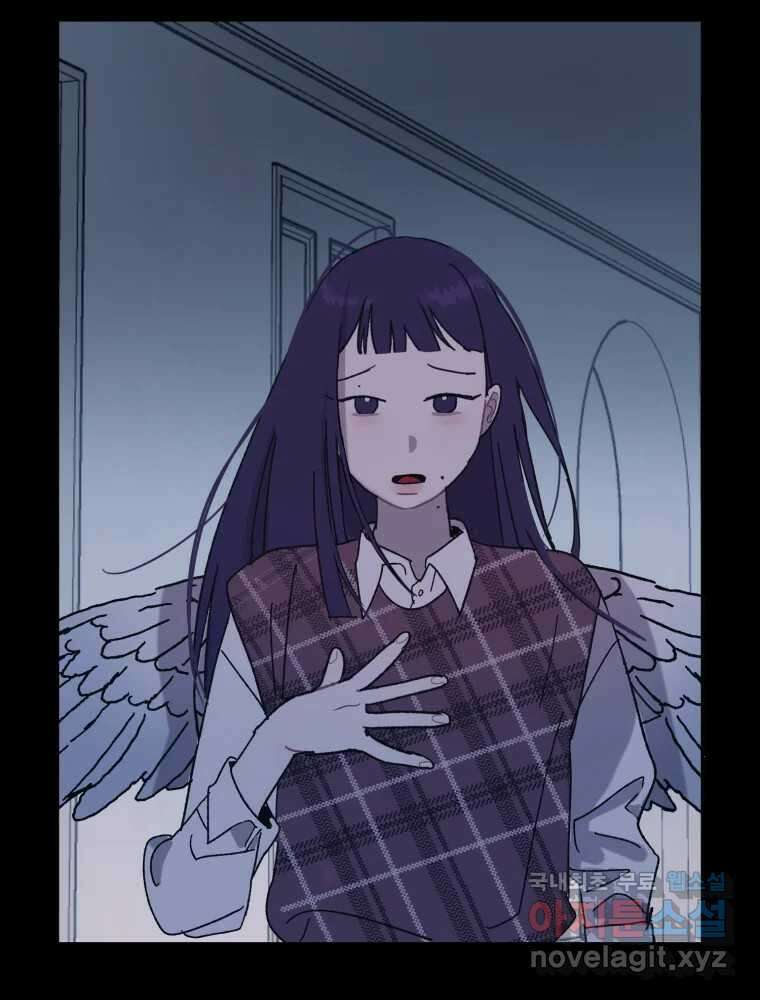 제비가 낮게 날면 18화 비행연습8 29