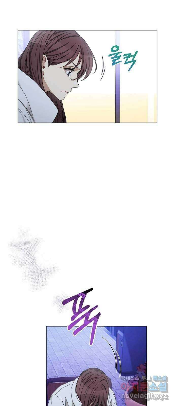 THE 런웨이 83화 39