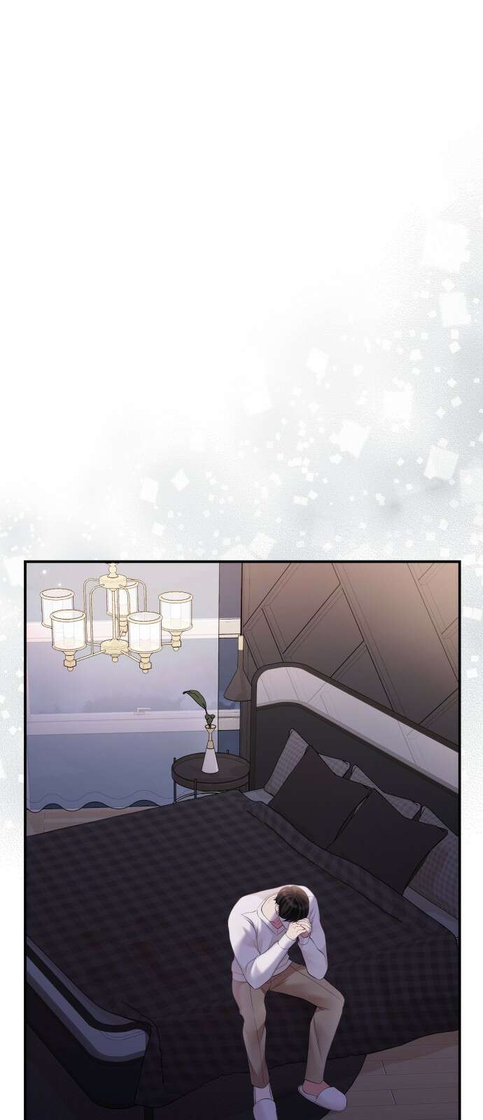 별을 삼킨 너에게 129화 71