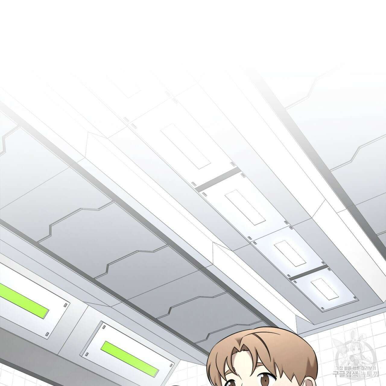 철수를 구하시오 63화 62
