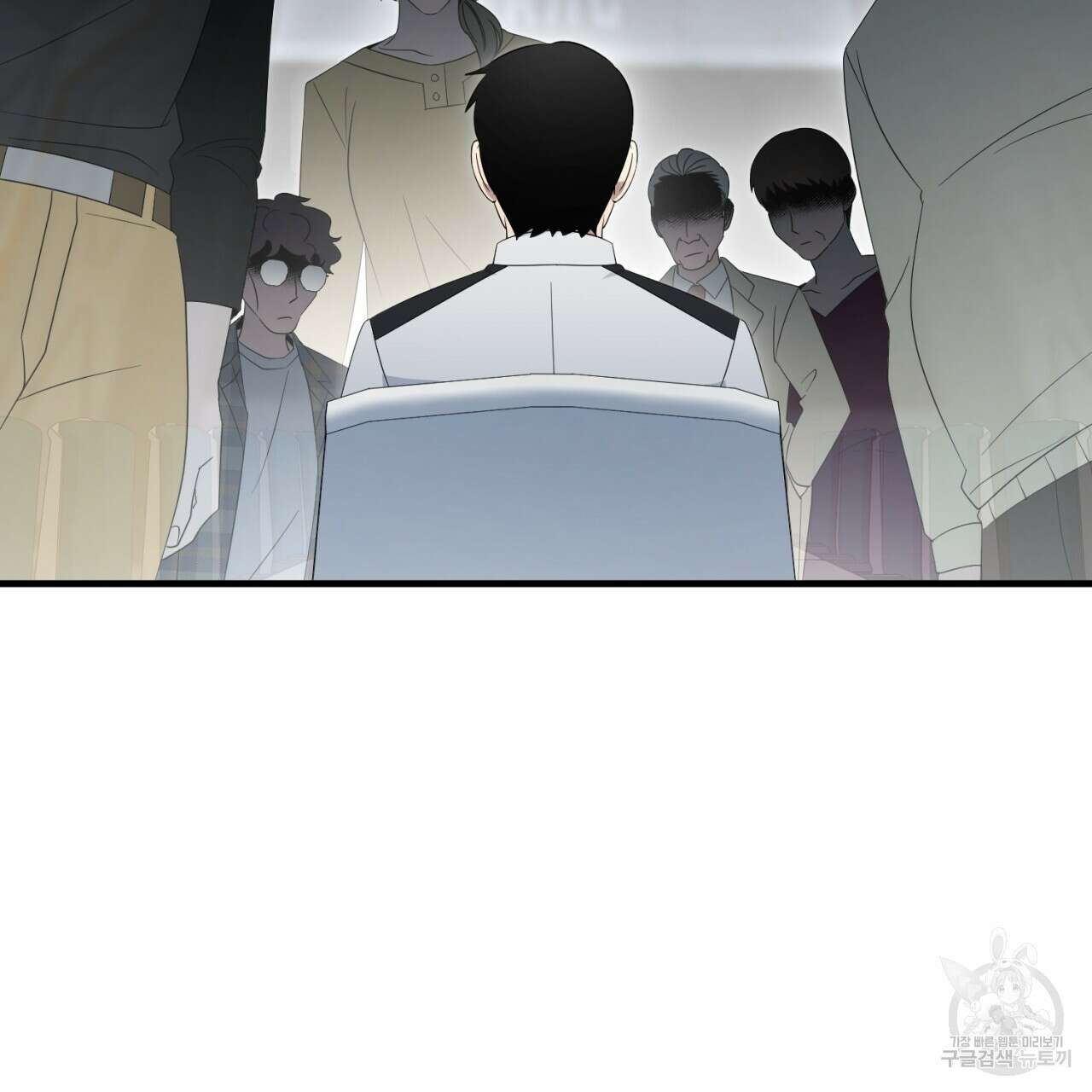 철수를 구하시오 63화 109