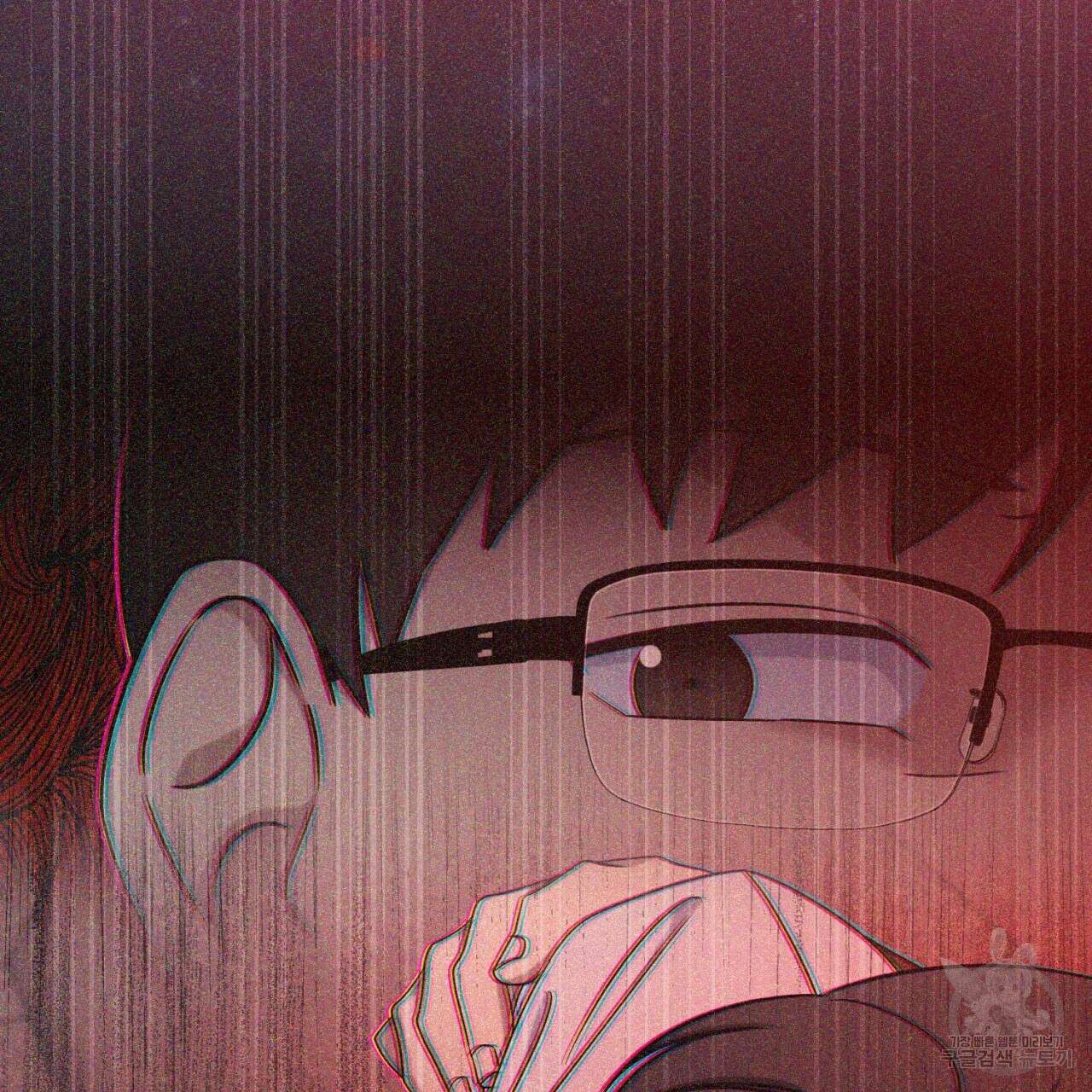 철수를 구하시오 63화 138