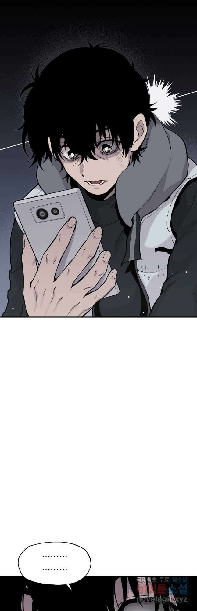 죽어야 사는 남자 21화 41