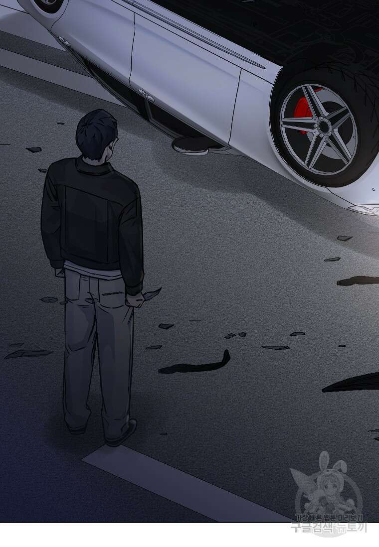 웃음 11화 18