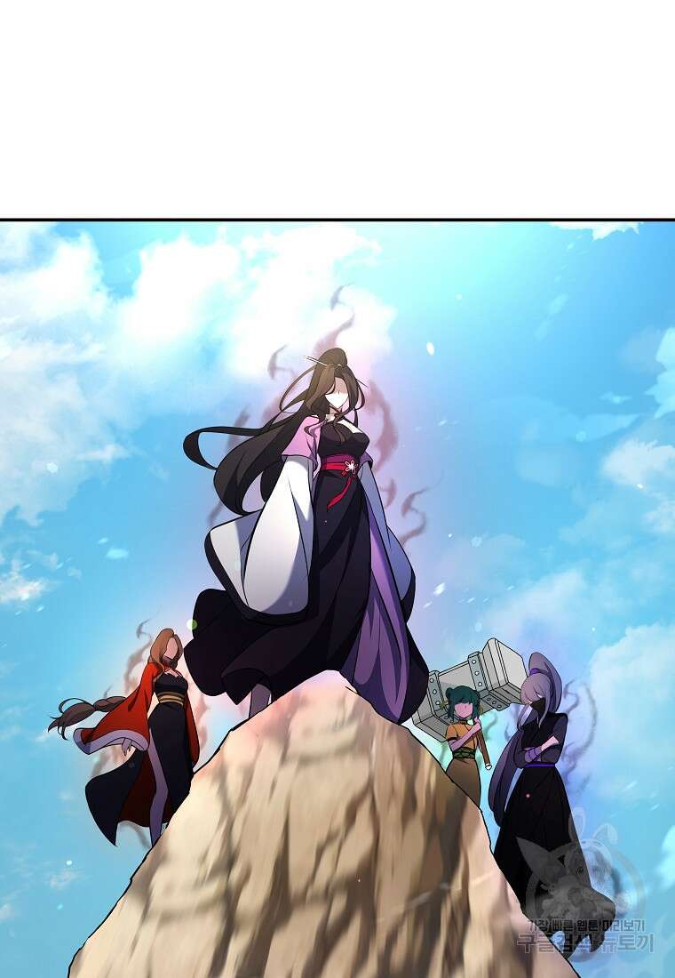 호접몽전 9화 38