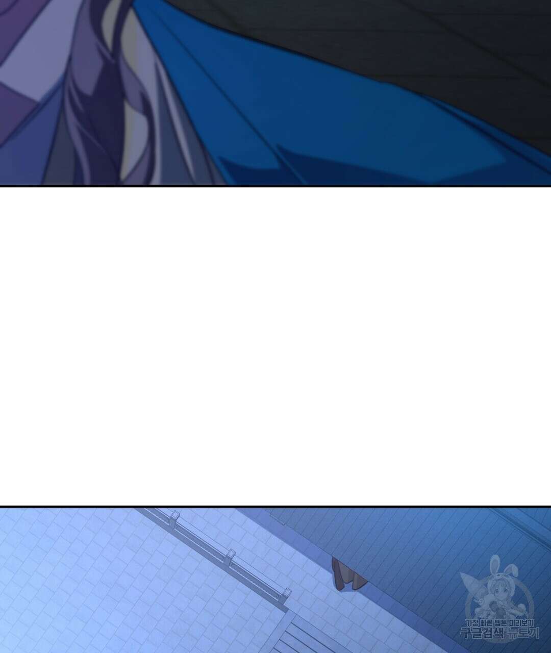 상호 불가침 안 합니다 32화 24
