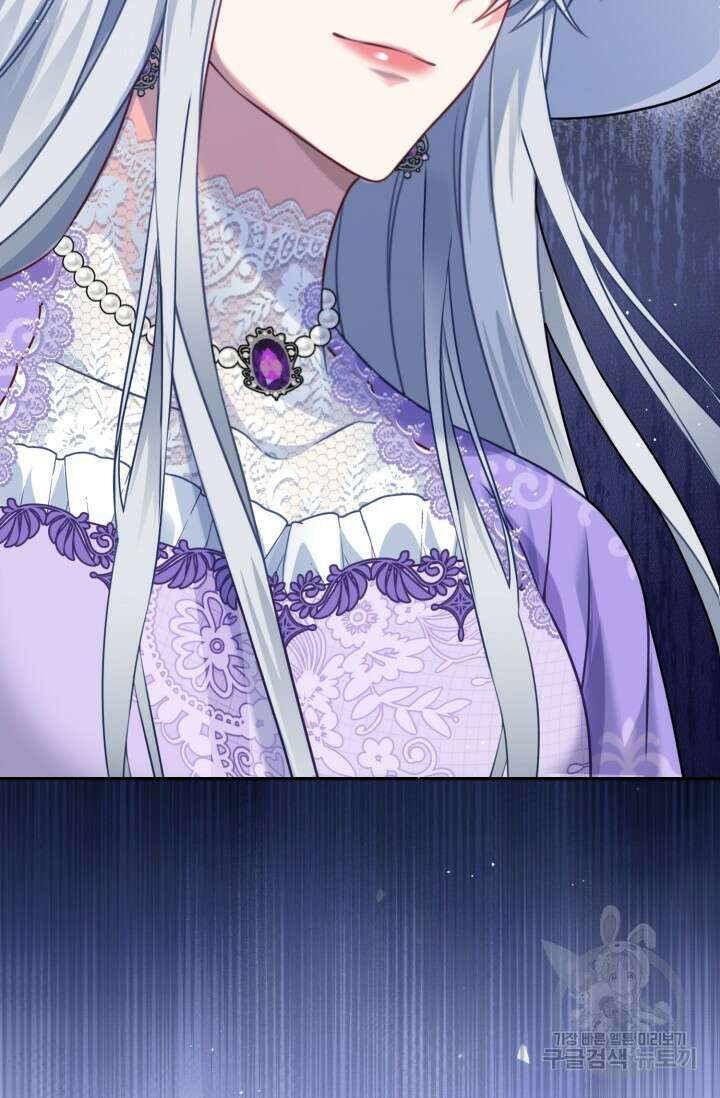 왜 이러세요, 시어머니? 18화 9