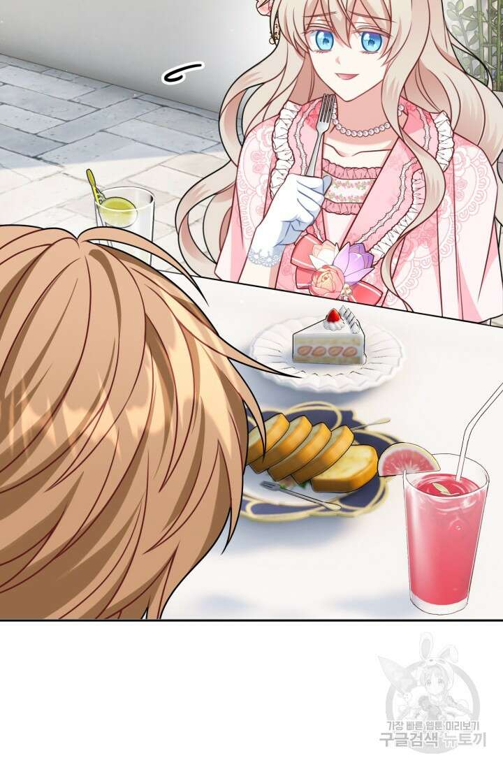 왜 이러세요, 시어머니? 18화 15