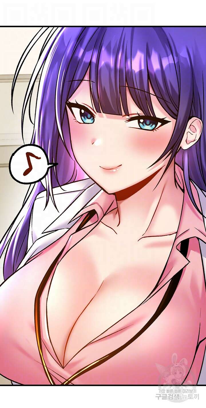 아카데미 야겜에 빙의했다 41화 8