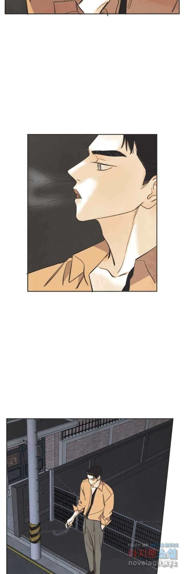 N번째 연애 65화 14