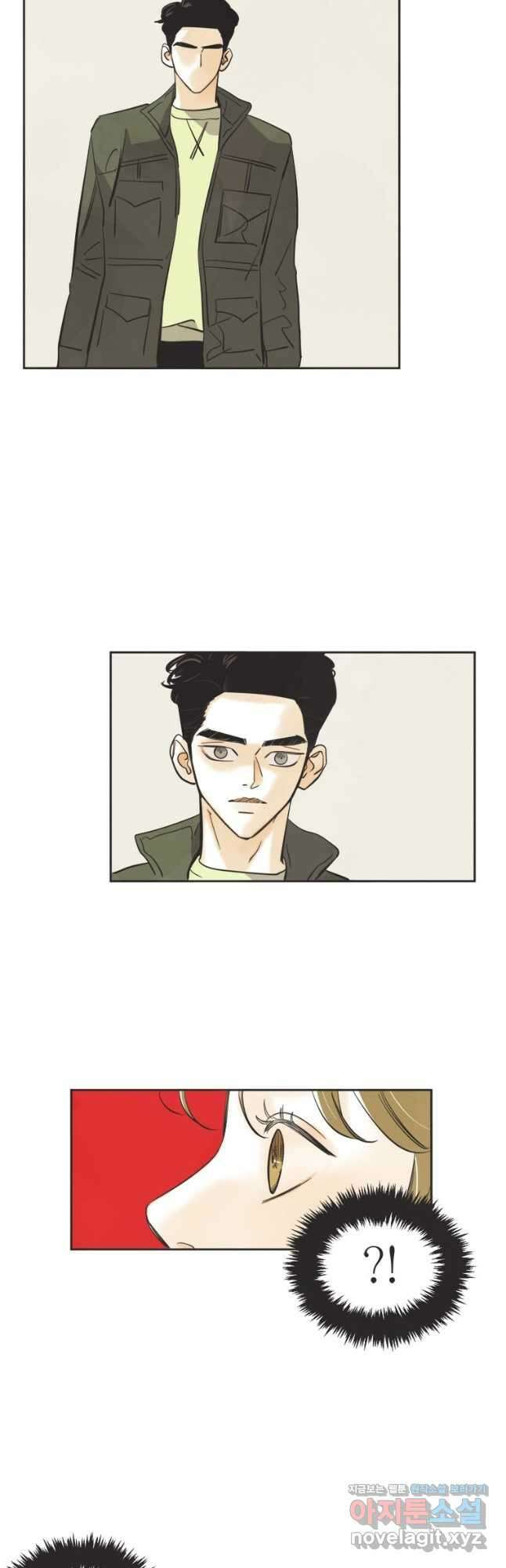 N번째 연애 65화 27
