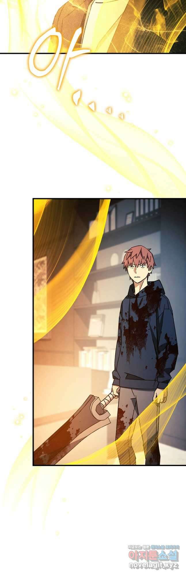 영웅, 회귀하다 54화 48