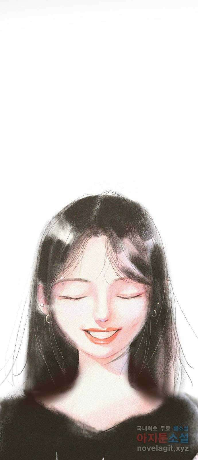 내곁엔 없을까 35화 12