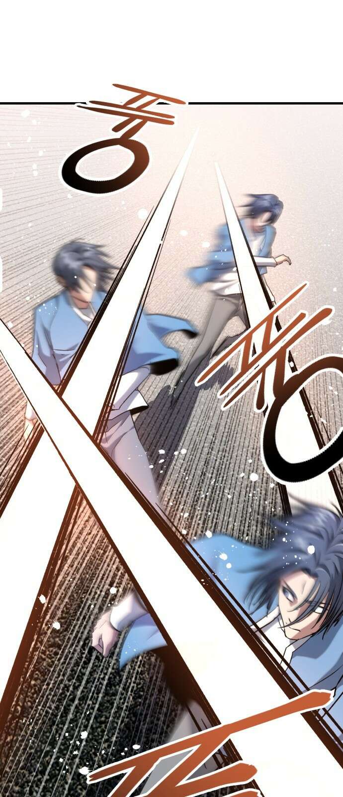 킬링킬러 35화 한마디 50