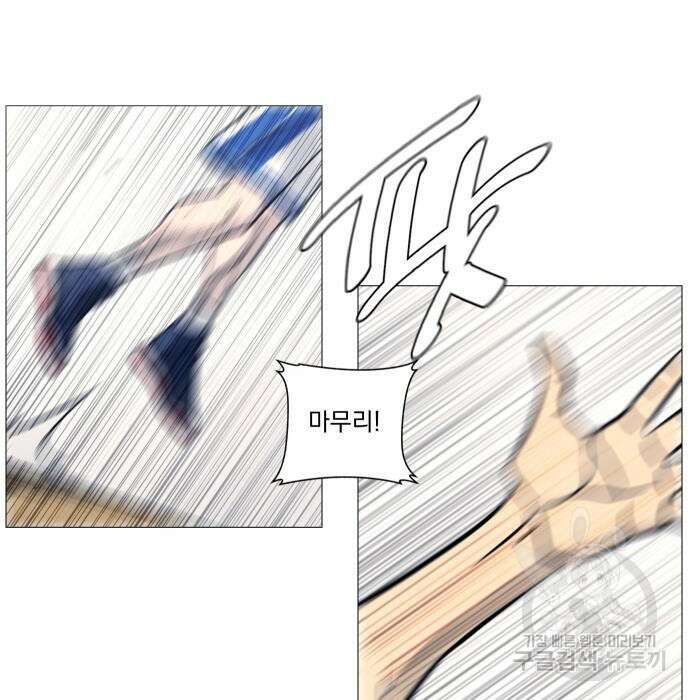 가비지타임 시즌4 27화 3