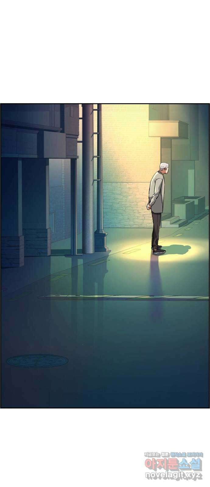 입학용병 113화 14