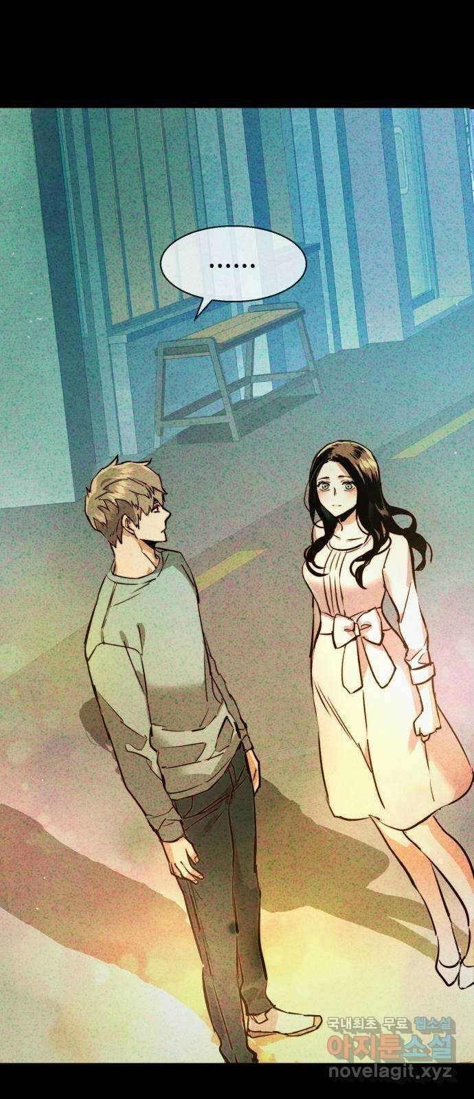 입학용병 123화 5