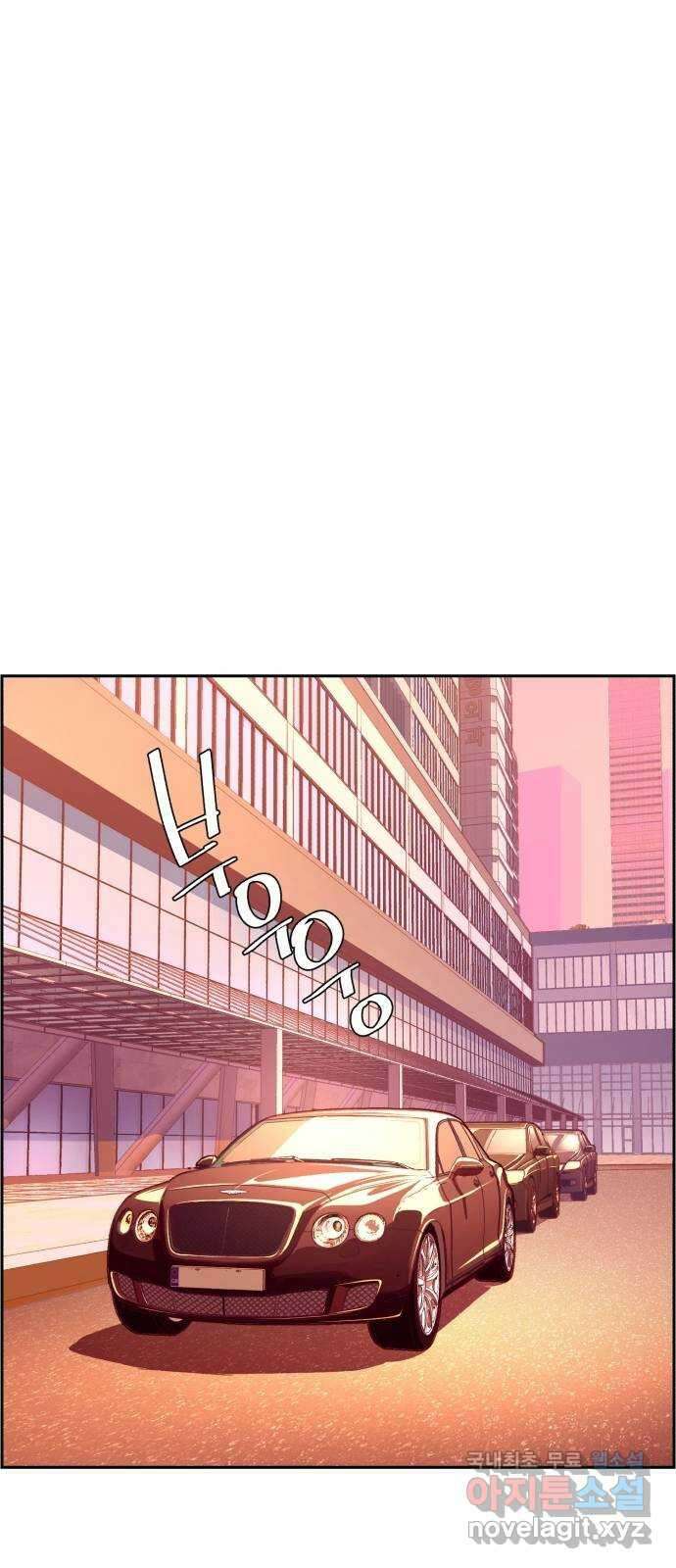 입학용병 123화 14
