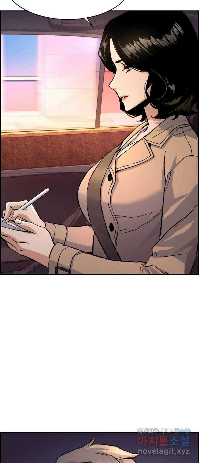 입학용병 123화 17