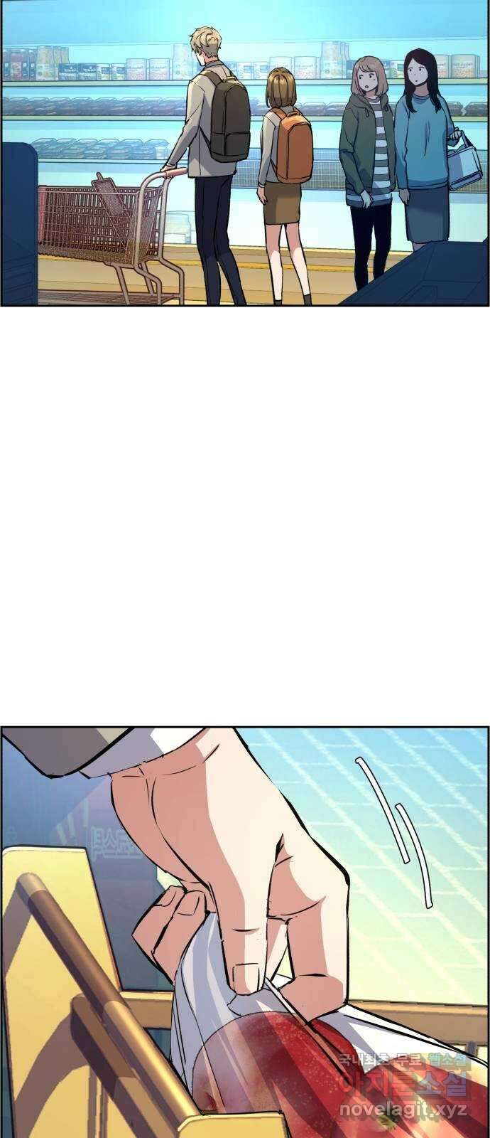 입학용병 123화 42