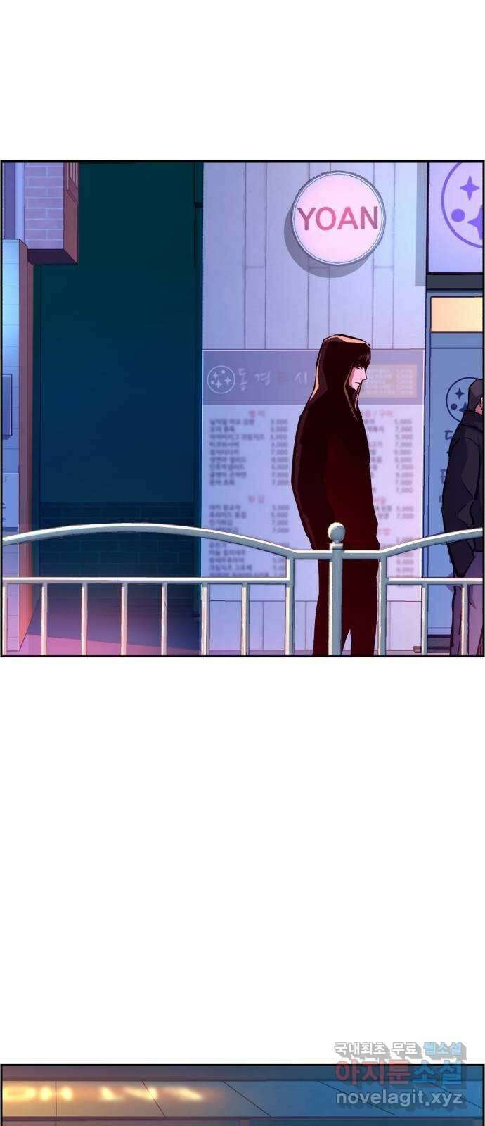 입학용병 123화 64