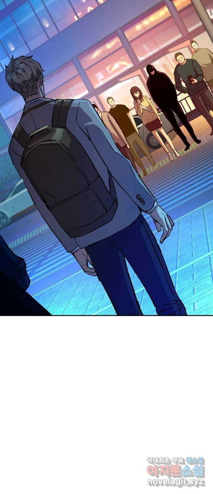 입학용병 123화 70