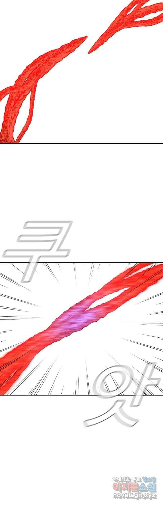 그라티아 [시즌2] 215화 12