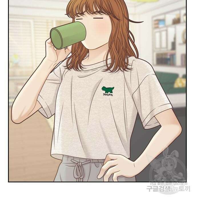 소녀의 세계 2부 141화 7