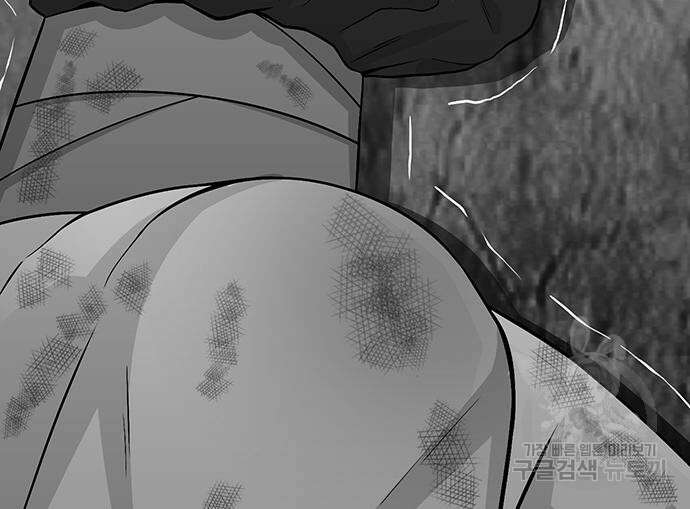 일진과의 전쟁 17화 61