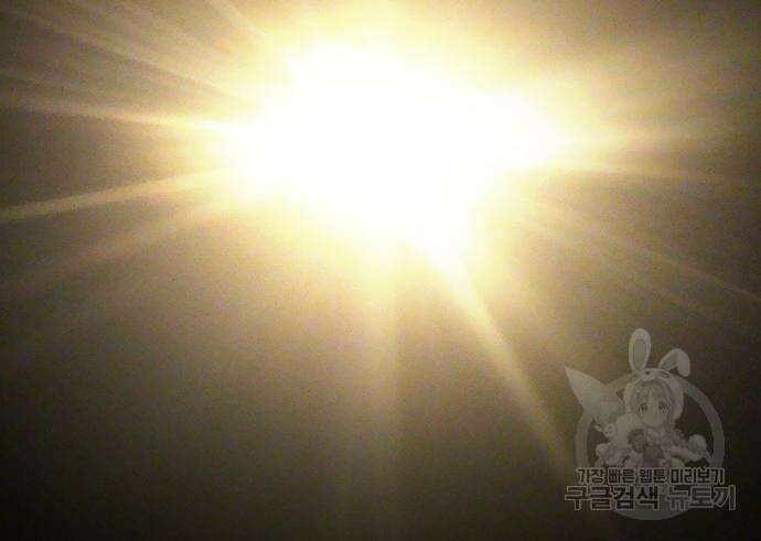 일진과의 전쟁 17화 329