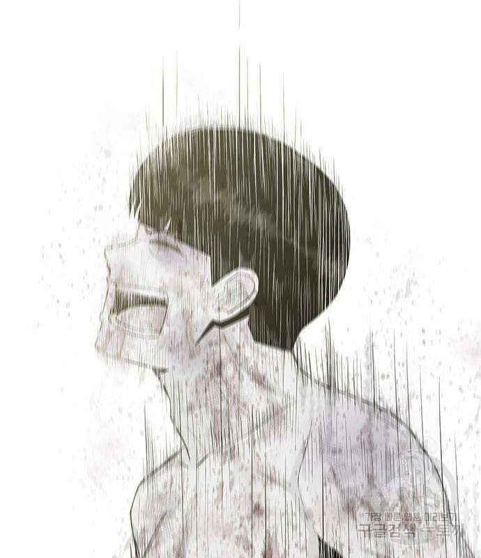 일진과의 전쟁 17화 335