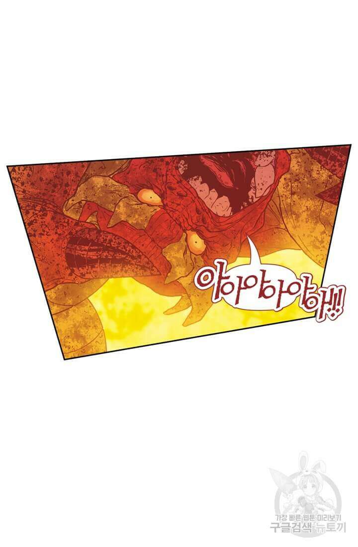 토르 110화 3