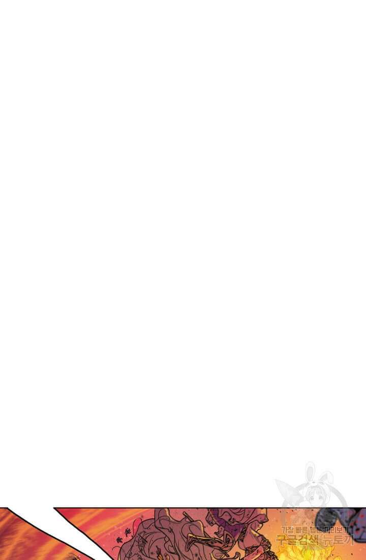 토르 110화 8