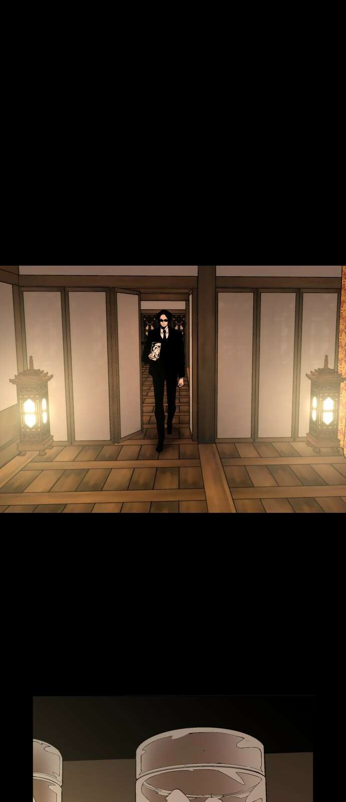 우투리: THE LEGACY 1화 : 미지와의 조우 24