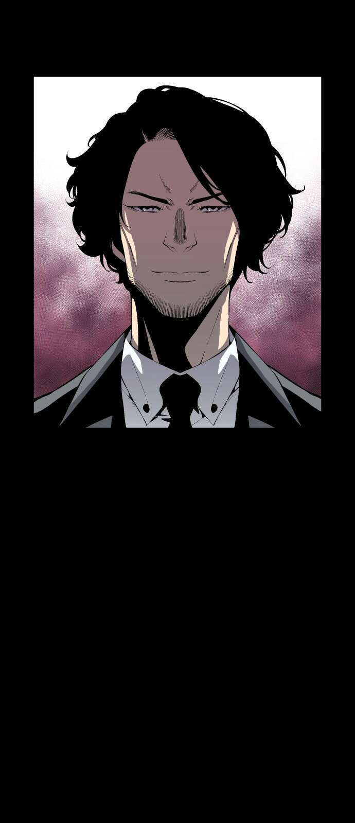 우투리: THE LEGACY 1화 : 미지와의 조우 26