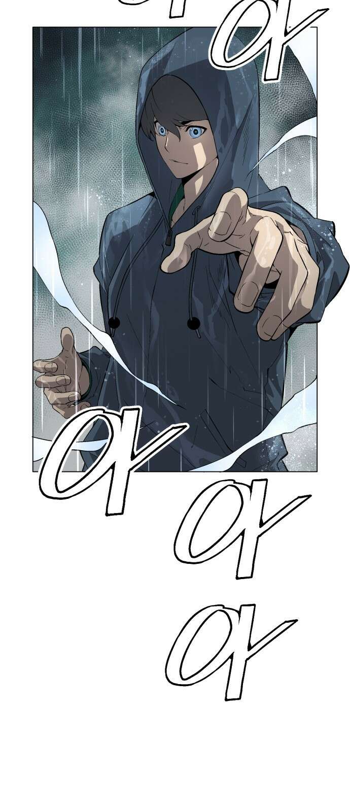 우투리: THE LEGACY 1화 : 미지와의 조우 69