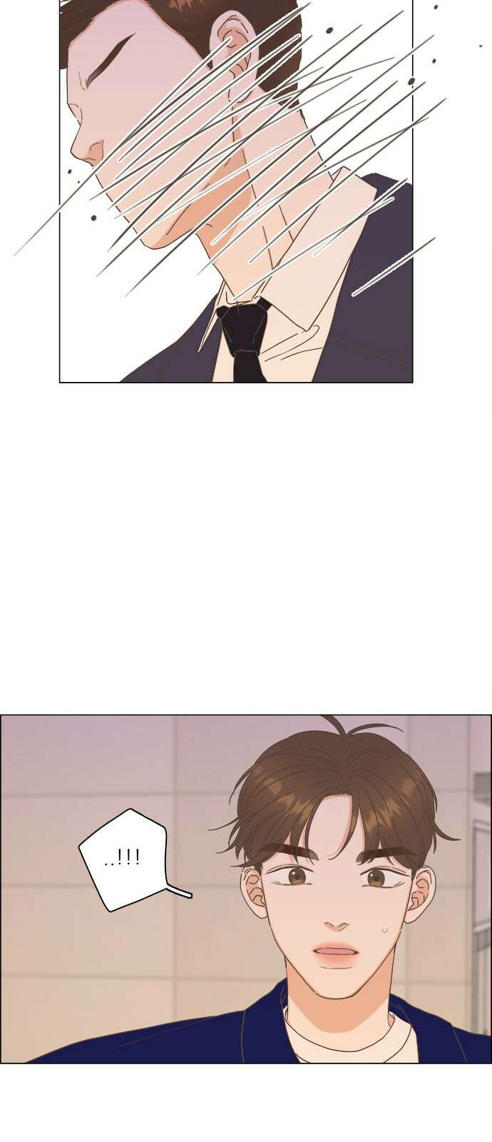 유사연애 12화 5