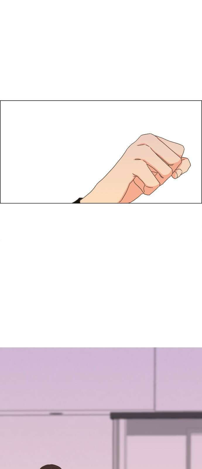 유사연애 12화 6