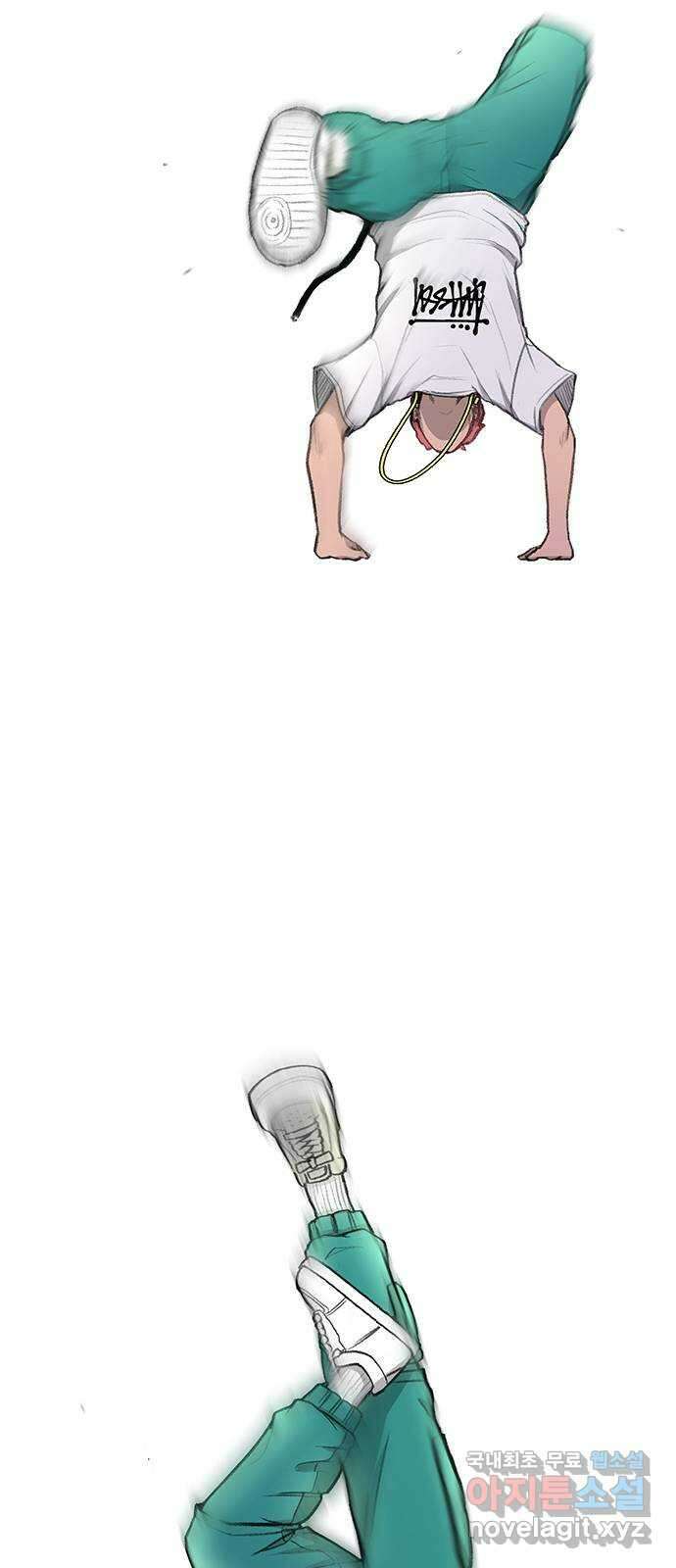 급식러너 후기 113