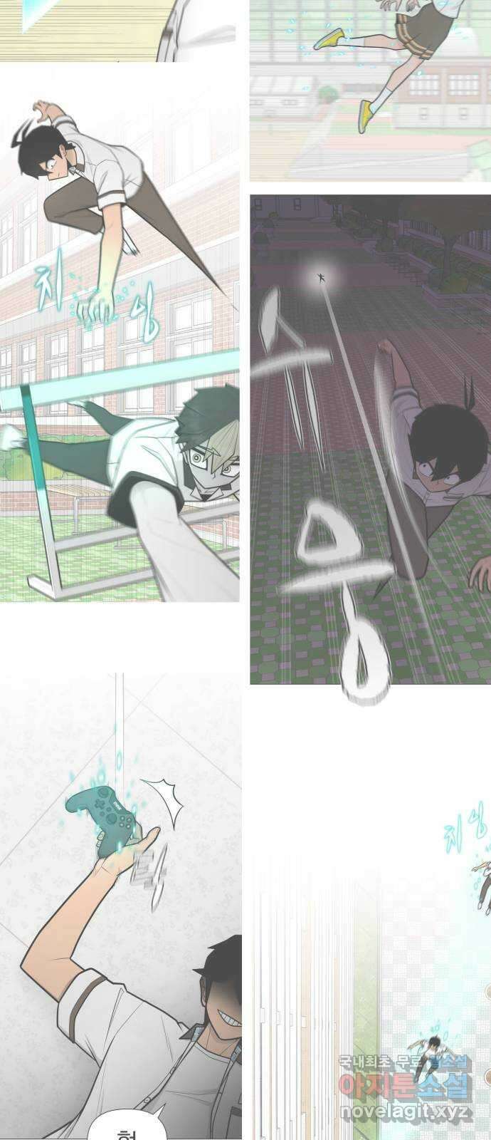 급식러너 후기 140