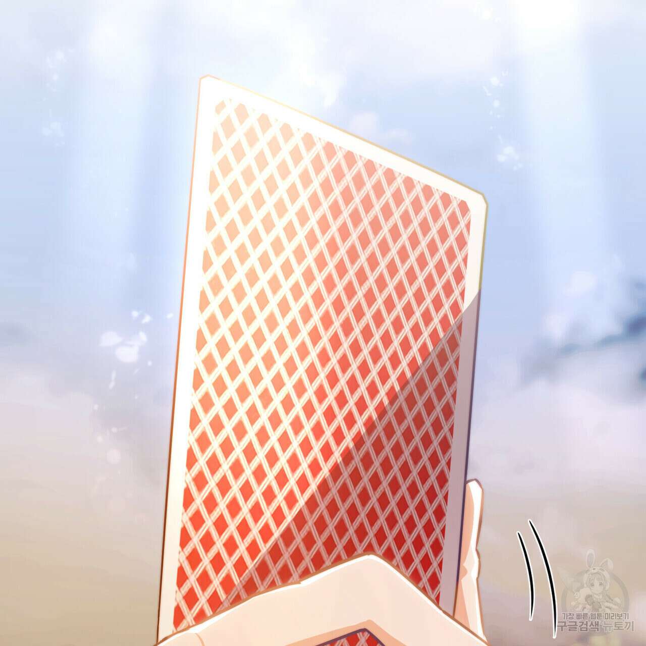 트로피 허즈번드 13화 143