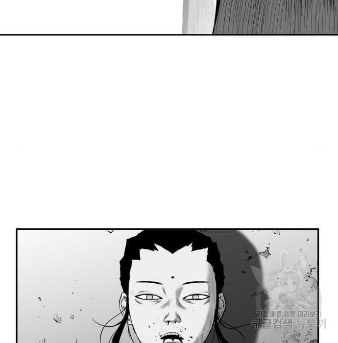 앵무살수 시즌3 39화 35