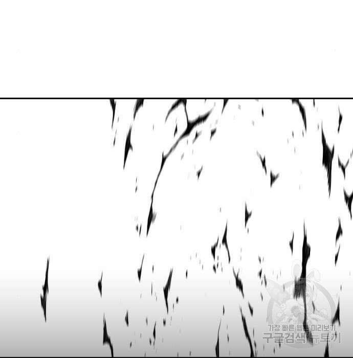 앵무살수 시즌3 39화 54