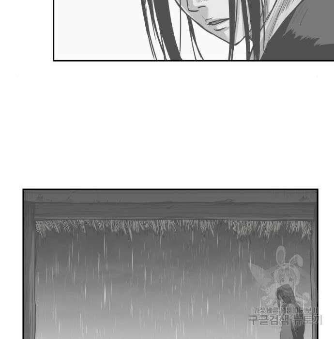 앵무살수 시즌3 39화 77