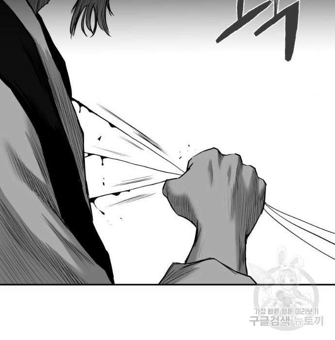앵무살수 시즌3 39화 91