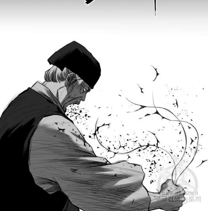 앵무살수 시즌3 39화 93