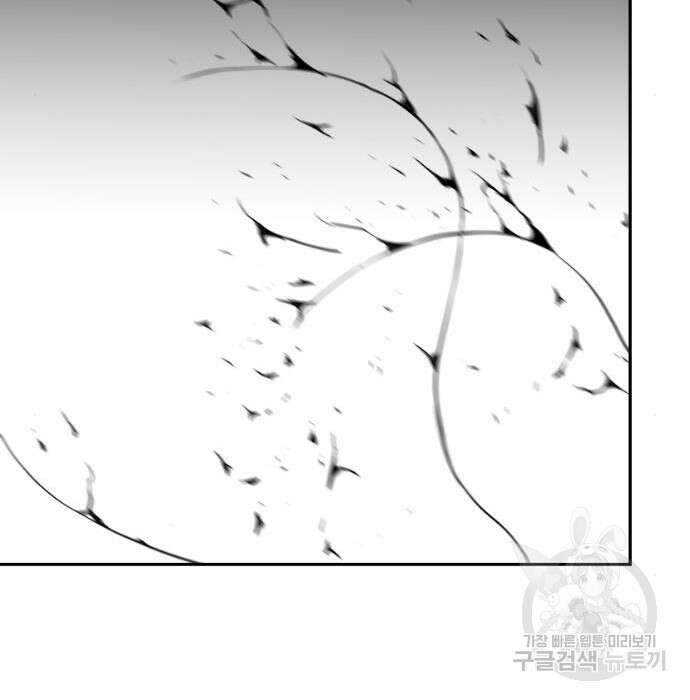 앵무살수 시즌3 39화 98
